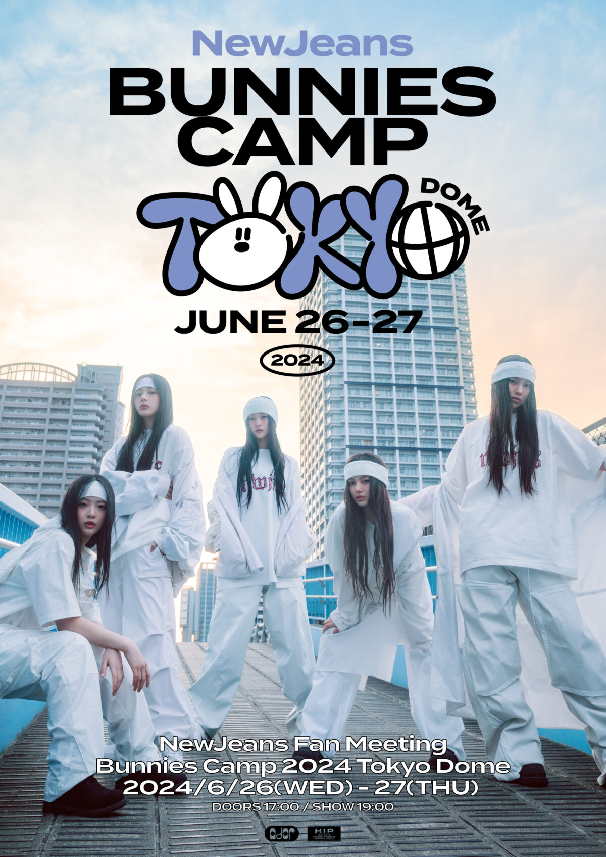 NewJeansファンミーティング「バニーズキャンプ2024東京ドーム」6/26（水）27（木）初の単独公演！