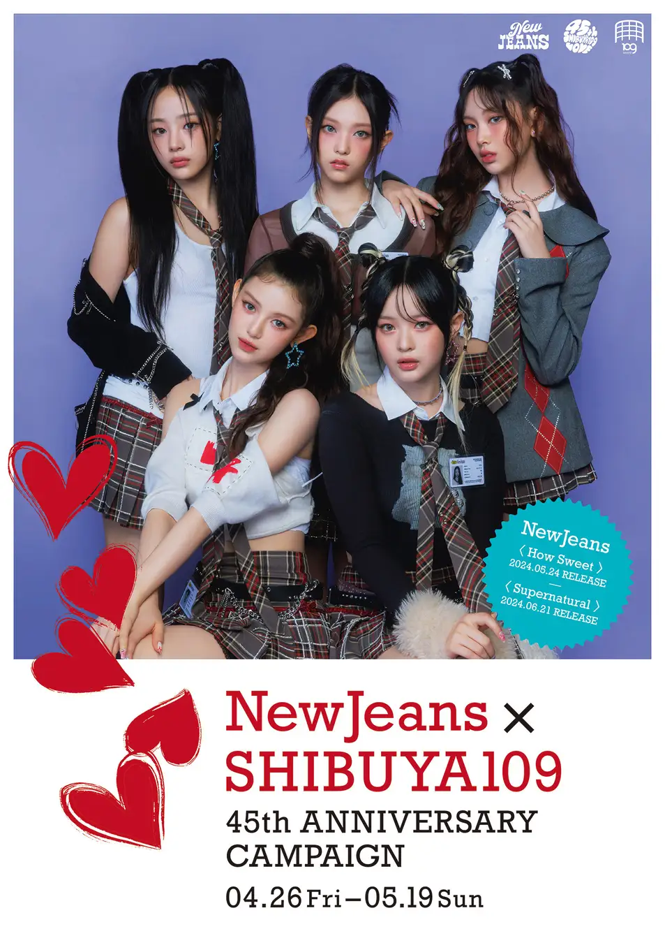 『NewJeans × SHIBUYA109 45th ANNIVERSARY CAMPAIGN』