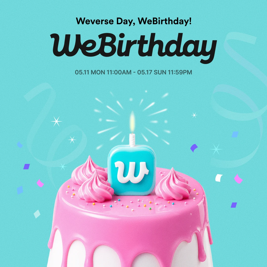 NewJeans Weverse Day, WeBirthday!｜5月11日（月）〜17日（日）にNewJeans Weverse Shopで開催！過去販売商品を特別価格で展開